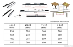 TM17 - Phụ kiện ray nâng hạ mở rộng bàn ăn