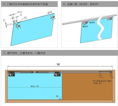 TD142-PK cho cửa kính lùa giảm chấn