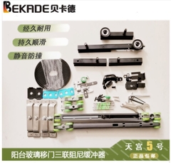 N27- Bộ pk cửa xếp lùa 3+1 - nhôm SLIM