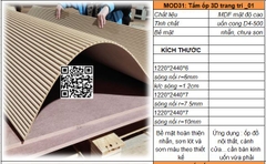 MOD31_ Tấm ốp trang trí uốn cong