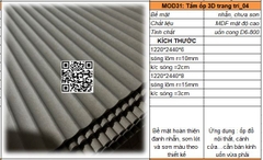 MOD31_ Tấm ốp trang trí uốn cong