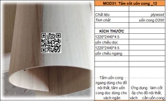 MOD31_ Tấm ốp trang trí uốn cong