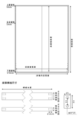 TM67- Bộ phụ kiện giường nâng hạ