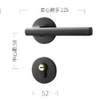 MOD54- Khóa cửa đi tay nhôm