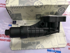 Cụm két làm mát dầu máy Mercedes - Benz M271 A2711801410