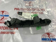 Cá cài cản sau Mercedes - Benz W205 A2058800503
