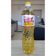 Dầu ăn hướng dương Nga loại cao cấp