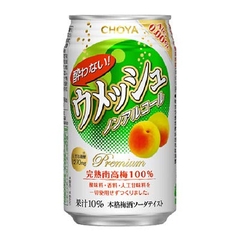 Nước mơ/quýt lên men CHOYA Umeshu Soda 350ml - Yowanai Ume Soda