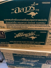 Bơ Lạt Allowrie 5kg