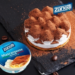 Phô Mai Zanetti Mascarpone - Zanetti Mascarpone