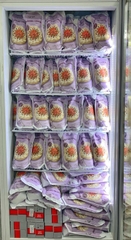 Whipping Cream Tatua 1Lít