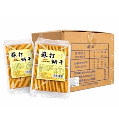 Bánh quy vị hành 500g