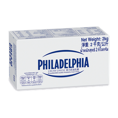Cream Cheese Philadelphia 2kg