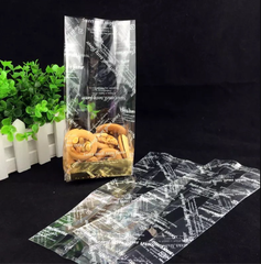 Túi đựng bánh quy trong chữ trắng kèm đế vàng - Set 50 cái