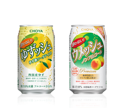 Nước mơ/quýt lên men CHOYA Umeshu Soda 350ml - Yowanai Ume Soda