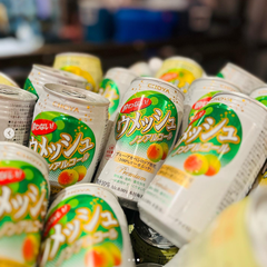 Nước mơ/quýt lên men CHOYA Umeshu Soda 350ml - Yowanai Ume Soda