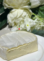 Phô Mai Le Camembert Paysan Breton 125g