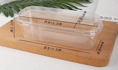 Hộp nhựa đựng bánh mousse tiramisu XY955