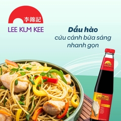 Dầu Hào Lee Kum Kee Kum Chun Oyster Sauce 510G