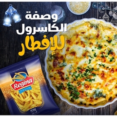 Mỳ nui ống/nơ/xoắn/sò Penne Regina 400g