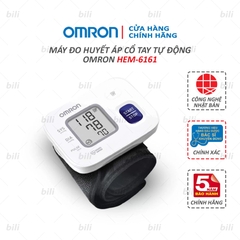 Máy đo huyết áp cổ tay OMRON HEM-6161