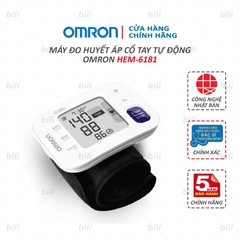 Máy đo huyết áp cổ tay OMRON HEM-6181