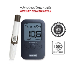 Máy đo đường huyết ARKRAY GLUCOCARD