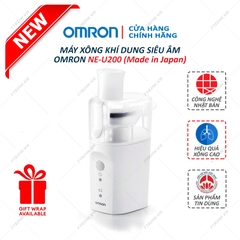 Máy xông khí dung siêu âm OMRON NE-U200