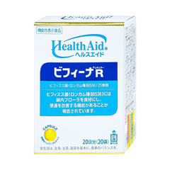 Men vi sinh Bifina R H/20g