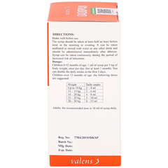 Gadopax Forte Syrup 100ml