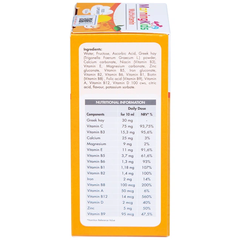 MorningKids Multivitamin 125ml