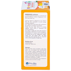 MorningKids Multivitamin 125ml