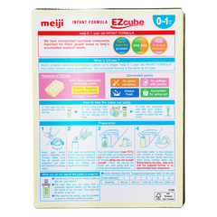 Sữa Meiji Infant Formula EZcube 0-1 tuổi - New Shape