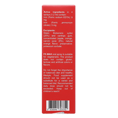 Fe-max Iron Spray 50ml