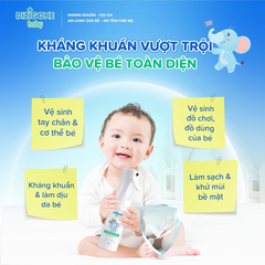 Dung dịch Dizigone Baby 300ml