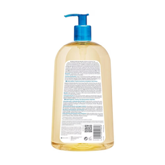 Dầu tắm Bioderma Atoderm Huile de Douche 1 lít
