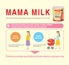 Sữa bầu Meiji Mama 350g