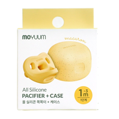 Ty ngậm silicone Moyuum
