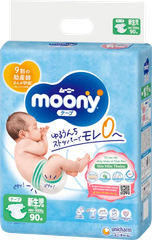 Tã Dán Moony Blue Xanh