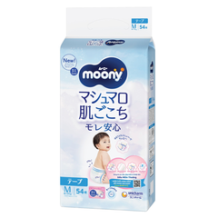 Tã Dán Moony Blue Xanh
