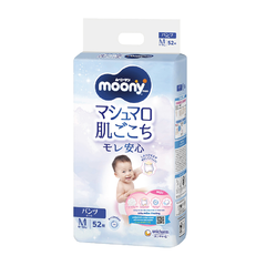 Tã quần Moony Blue Xanh
