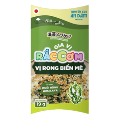 Thuyền xưa gia vị rắc cơm 19g