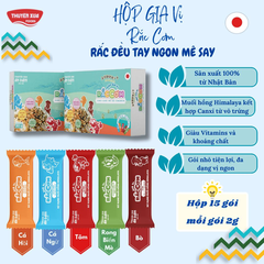 Thuyền xưa gia vị rắc cơm Mix vị 30g