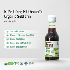 Sokfarm nước tương mật hoa dừa Organic cho bé