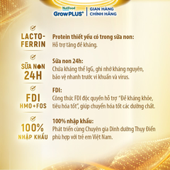 Nutifood GrowPlus+ Colostrum Lactoferrin 1+ 800g