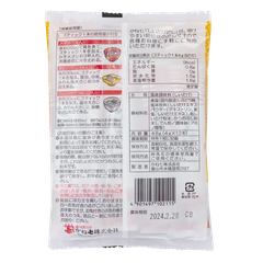 Hạt nêm nấm Kaneshichi 40g