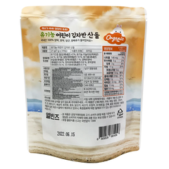 Rong biển rắc cơm hữu cơ Alvins 21g
