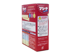 Morinaga bánh xốp ăn dặm cho trẻ từ 9m
