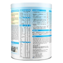 Morinaga số 1 (Hagukumi) 0-6m 800g