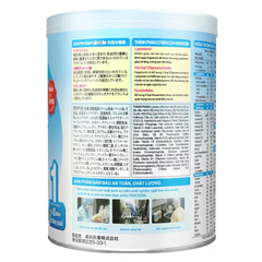 Morinaga số 1 (Hagukumi) 0-6m 800g